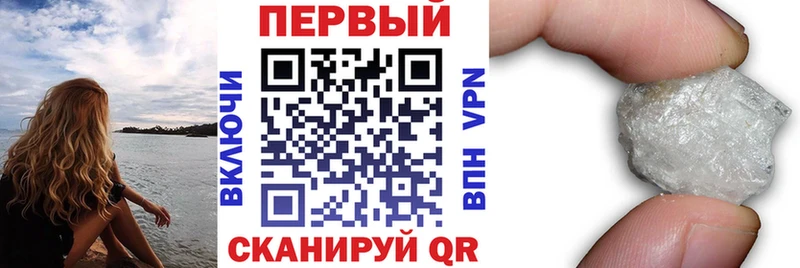 купить наркотик  Канаш  Амфетамин Розовый 