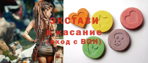 МДПВ Армянск