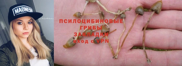 дистиллят марихуана Аксай