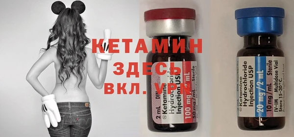 МДПВ Армянск