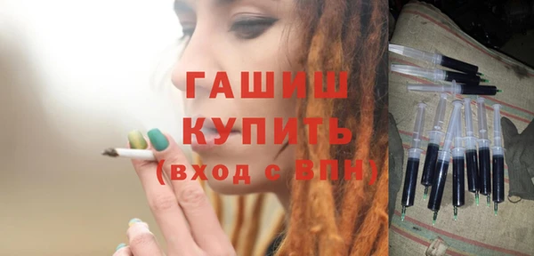 крисы Аркадак