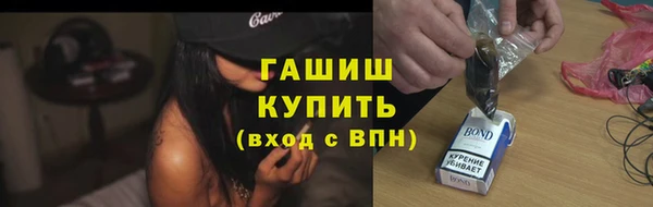 крисы Аркадак