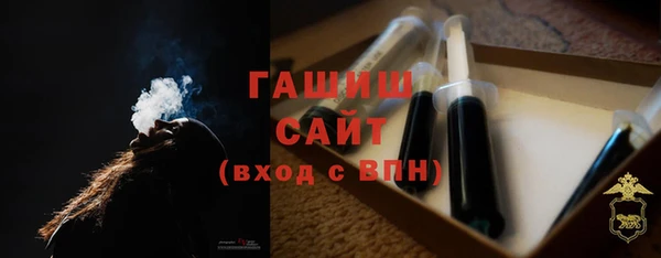 МДПВ Армянск