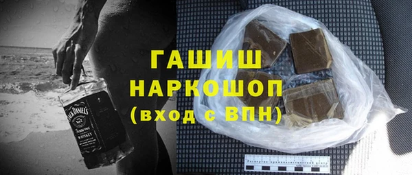 крисы Аркадак