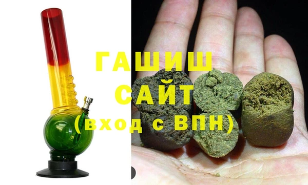МДПВ Армянск