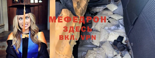 крисы Аркадак