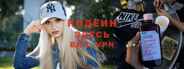 МДПВ Армянск