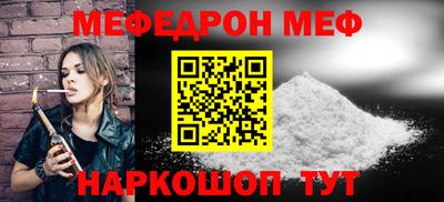 твердый Ливны