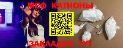 хмурый Малгобек