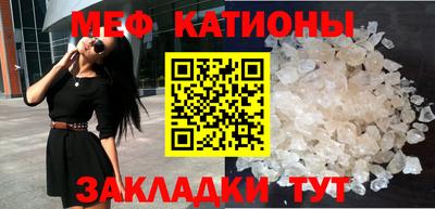 хмурый Малгобек