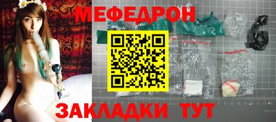 хмурый Малгобек