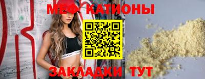 кокаин премиум Малоярославец