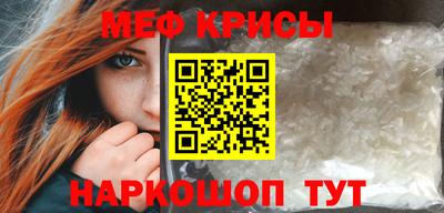 твердый Ливны