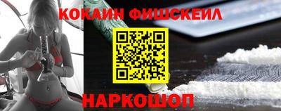 хмурый Малгобек