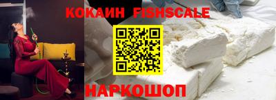 хмурый Малгобек