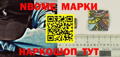 кокаин премиум Малоярославец