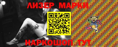 хмурый Малгобек