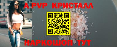хмурый Малгобек