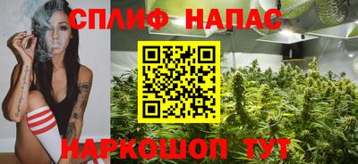 хмурый Малгобек