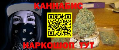 хмурый Малгобек