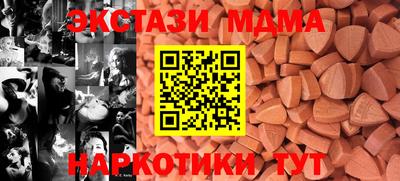 прущий лед Лесосибирск