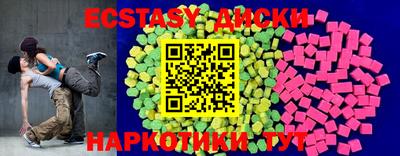 кокаин премиум Малоярославец