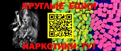хмурый Малгобек