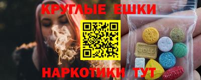 кокаин премиум Малоярославец