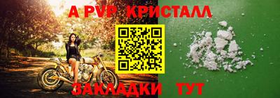 хмурый Малгобек