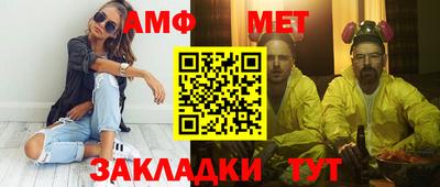 твердый Ливны