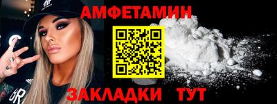 кокаин премиум Малоярославец