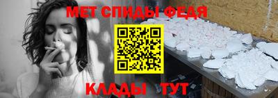 кокаин премиум Малоярославец