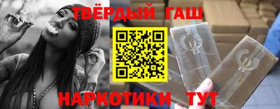 прущий лед Лесосибирск