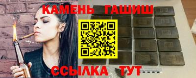 бутик Ликино-Дулёво
