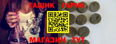 кокаин премиум Малоярославец