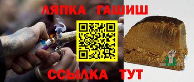 кокаин премиум Малоярославец