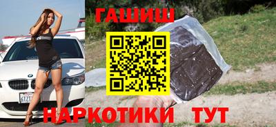 кокаин премиум Малоярославец