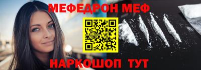 твердый Ливны