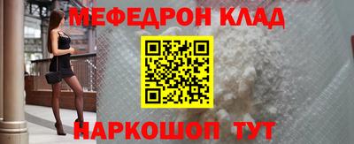 твердый Ливны