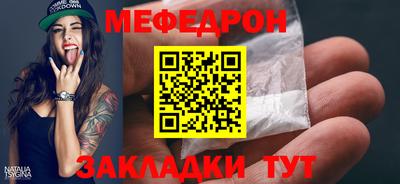 кокаин премиум Малоярославец