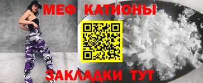кокаин премиум Малоярославец